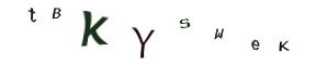 Imagem CAPTCHA