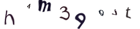 Imagem CAPTCHA