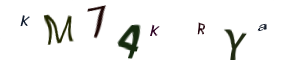 Imagem CAPTCHA