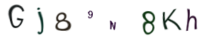 Imagem CAPTCHA
